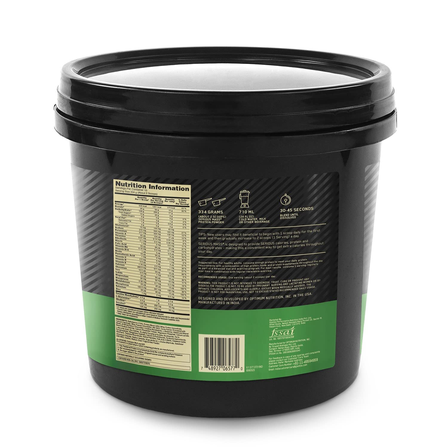 OPTIMUM NUTRITION (ON) Serious Mass Gainer powder