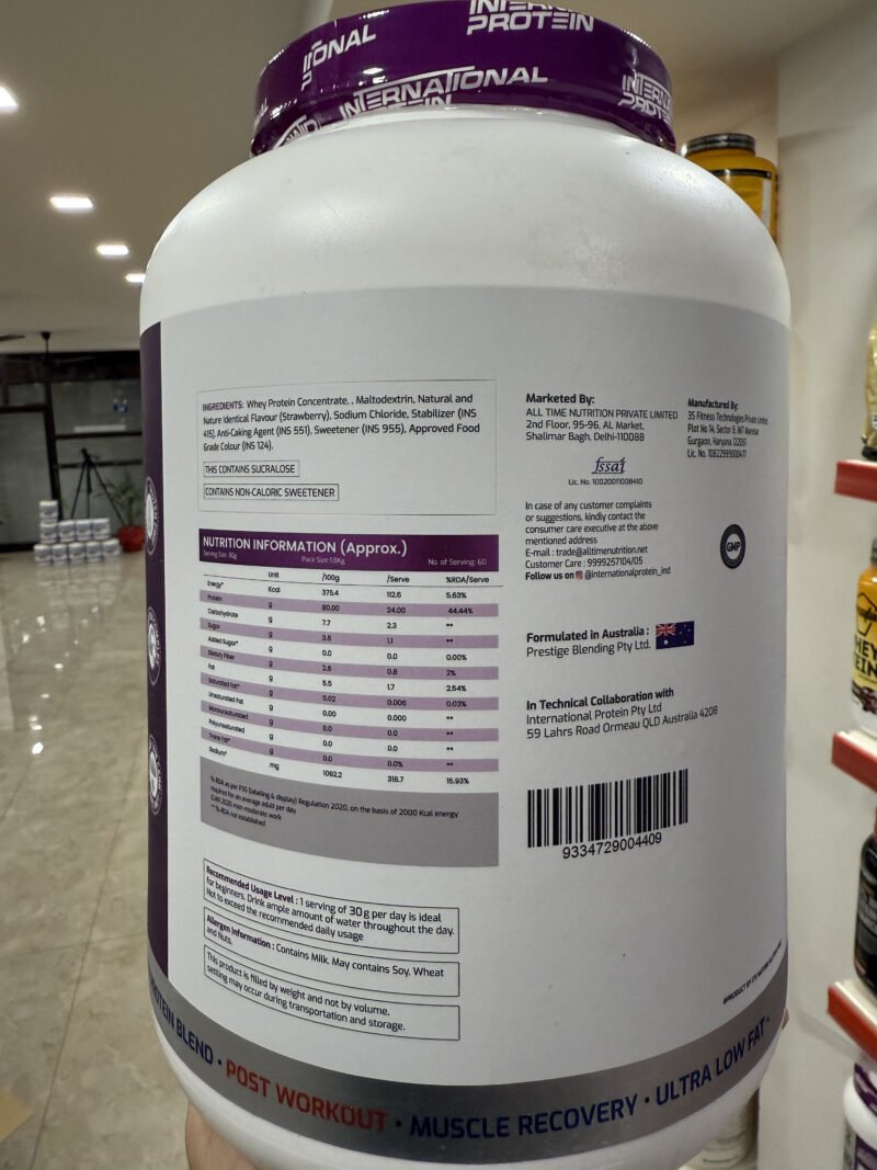 International Protein Prime Whey